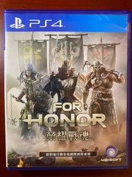 Playstation 4 PS4 For Honor 榮耀戰魂 game 遊戲