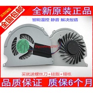 Original HP 5320m KSB0505HB-AK1R DFS481305MC0T FAC8 Fan wangh2