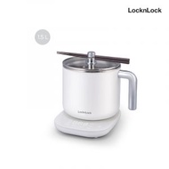 LocknLock หม้อไฟฟ้าอเนกประสงค์ multi pot 1.5 ลิตร รุ่น EJC141