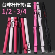 Big Head Club Small Head Club Billiard Club 3 Packs 2 Boxes/4 Other Club Packs 1 Snooker Billiard Cl