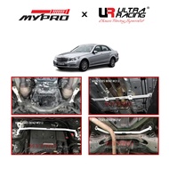 Mercedes-Benz W212 E250D 2.5D, E300 3.0 V6 - 100 Ultra Racing Bar