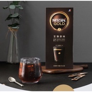 Nescafe Gold to the original Nescafe Made in French
