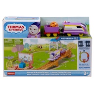 Thomas & Friends TrackMaster All Engines Go Motorized Track Set โทมัส แทร็คมาสเตอร์รางรถไฟชุดออลเอ็น