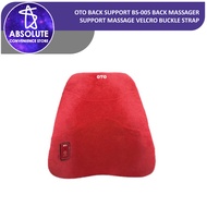 OTO Official Store OTO Back Support BS-005 Back Massager Support Vibration Massage Elastic Velcro Bu
