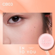 INTO YOU Air Cushion Blush Cream 气垫腮红