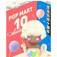 P POPMART POPMART Dimoo 10th Anniversary Figure Toy Ornament Gift