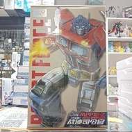寄賣-變形金剛-威將 MPP-10-Z 柯柏文 合金版 63771215260821001