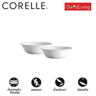 Corelle Just White ชามอาหาร ชามแก้ว ชามซุป ขนาด 6 นิ้ว (15.5 cm.) จำนวน 2 ชิ้น [C-03-418-N-LP-2]