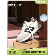 Belle Women's Shoes Little Golden Gan 1.0 German Training Shoes Thick-Soled Forrest Gump Shoes Women