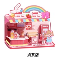 DIY 3D Paper Foam Puzzle Toy for Kids 666 3D Puzzle for Kids (Paper Foam)