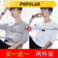 baju lelaki murah dewasa tshirt lelaki murah T-Shirt Lengan Panjang Lelaki T-Shirt Pemuda Langsing Pada Versi Korea Trend Lelaki Baju Kolar Bulat Kemeja Lelaki Musim Luruh
