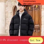 ! Down Jacket Youyushang2022New down Jacket Men's Short Fashion Brand Loose Cotton Padded Jacket Thickened Cold Protecti