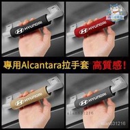 台灣現貨可愛卡通風本田車載專用底座手機架HONDA雅哥手機支架city手機架crv3手機架crv4手機架【小叮