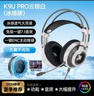 Xiberia gaming headphones  K9 pro