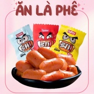 Eye Sausage Pack of 2 Chinese Snacks