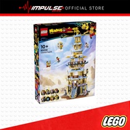 LEGO 80058 Monkie Kid Celestial Pagoda