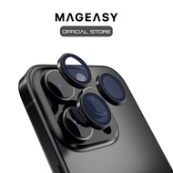 MagEasy Lens Protector for iPhone 16 Pro Max | 16 Pro | 16 Plus | 16 - Lenz