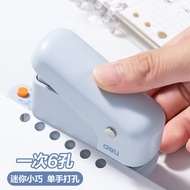 Deli Deli six-hole multi-hole puncher for loose-leaf paper, small size for students a4Loose-leaf pap