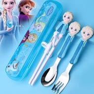 Metis 兒童筷子訓練筷3歲6愛莎公主快子艾莎勺子餐具套裝冰雪奇緣學習