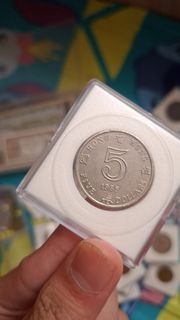 香港五元硬幣 1985年
