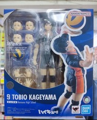 【現貨】[SHF] 排球少年 影山飛雄