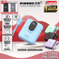 【3C Certified】Pineng PN-725PD 10000mAh Powerbank 22.5W Fast Charging Power Bank Pineng PN-726PD 2000