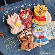 勞蘇 Winnie the Pooh 唐老鴨 chip n dale 火腿 豬 卡通 公仔衫 娃衣  換裝 變裝 公仔 吊飾 掛飾 匙扣 裝飾 小披肩 斗篷 小熊維尼