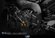 【R.S MOTO】YAMAHA FZ1N / ABS (街車版) FZ1S-FAZER (半罩版) 左側 引擎防摔面蓋