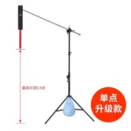 Single Double Children's Ball Adult Exercise Training Device Sling Training High Far Indoor Badminto