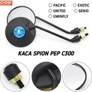 KACA SPION SEPEDA LISTRIK EXOTIC PACIFIC UWINFLY GENIO UNITED