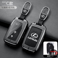 Lexus zinc alloy car key holder is suitable for older models es ct 200h/is300/ GX400