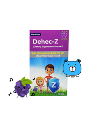 Dehec-Z Zinc Syrup 15 mg ดีเฮกซี ซิ้งค์ ไซรัป (ผลิตภัณฑ์เสริมอาหาร) รสองุ่น +พร้อมไซริ้ง 5 ML. (1ขวด