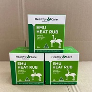 現貨❗️澳洲 HEALTHY CARE EMU HEAT RUB  鴯鶓油按摩膏50g