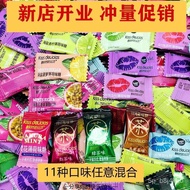 Haiyi Kiss DeLicias Mint Candy Sea Salt Passion Fruit Kiss Chewing Gum Bulk Cleaning Popular Sweets