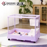Dayang Transparent Rabbit Cage Indoor Use Large Glass Rabbit Cage Guinea Pig Dedicated with Lock R81