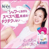 ✨VEET🌈全新配方Bath Time脫毛膏💕