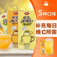 Fushiduo Honey Citron Tea Lemon Tea Small Bag Portable Fruit Drink Fruit Tea Jam Instant Drinks