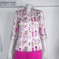 Form Shirt Government Savings Bank Employee Uniform Second Hand GSB