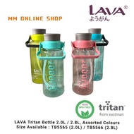 LAVA Tritan Bottle 2.0L / 2.8L Water Bottle Assorted Colours