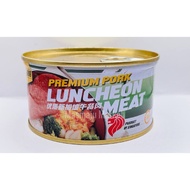 Yige Luncheon Meat Singapore / 依个午餐肉新加坡 360G Ready Stock 💥