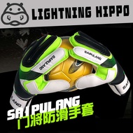 goalkeeper gloves gloves Lightning Hippo Football Goalkeeper Gloves Children Youth Competition Goalk