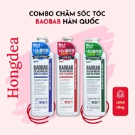 COMBO Shampoo, conditioner, moisturizing shower gel, Korean BAOBAB collagen supplement