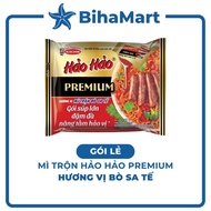 SA [RETAIL PACKAGE] - ACECOOK - Hao Hao Premium Mixed Noodles with Beef Satay flavor, Hao Hao Satay 