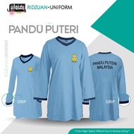 Tshirt Muslimah Pandu Puteri Uniform Malaysia Muslimah Jersey Plain Design Baru Baju Muslimah Labuh Microfiber Murah Tshirt Muslimah Jersey Perempuan Oversize Baju Jersey Viral