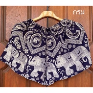 Elephant Pattern Shorts Men/Women /Women /Elephant Printed