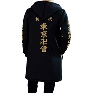 Jacket ANIME Cloak TOKYO REVENGERS JUJUTSU KAISEN DEATH NOTE ONE PIECE SAO Attack on Titan YONDAIME SIZE M L XL