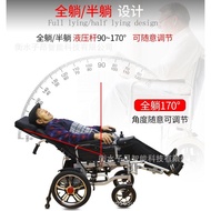 🚢Reclining Electric Wheelchair Intelligent Automatic Portable Foldable Lightweight Electric Wheelchair for the Elderly w