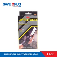 FUTURO THUMB STABILIZER (S-M) อุปกรณ์พยุงนิ้วหัวแม่มือ