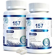 BP Advanced 157 Support Complex - 2PCS