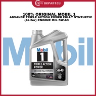 100% ORIGINAL MOBIL 1 ADVANCE TRIPLE ACTION POWER 5W40 SP FULLY SYNTHETIC (4L) ENGINE OIL 5W-40